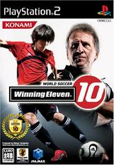 World Soccer: Winning Eleven 10 - Japanese
